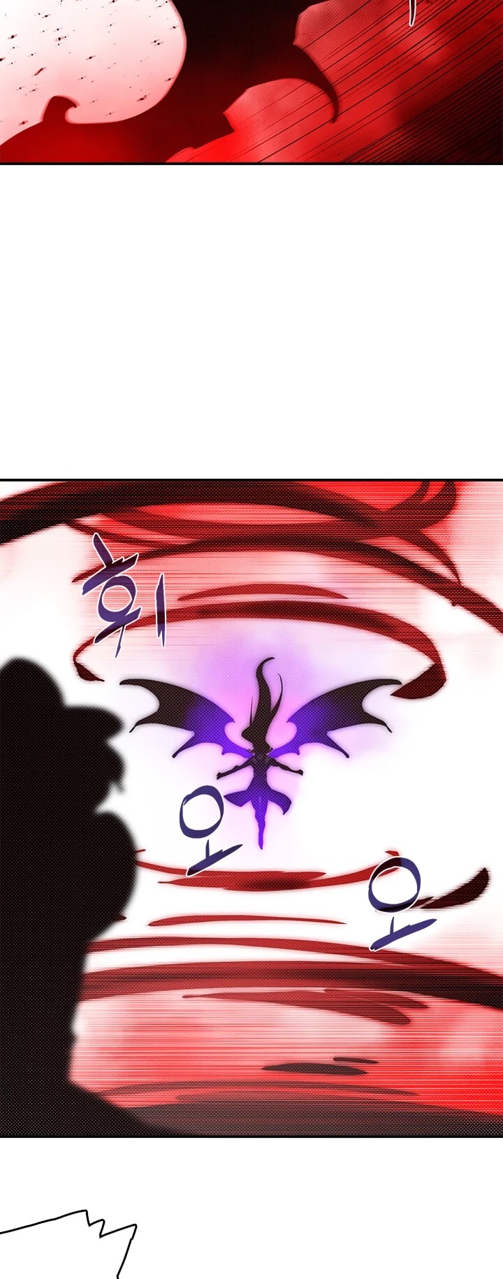 I Am The Sorcerer King Chapter 119 page 12 - Chapter 119