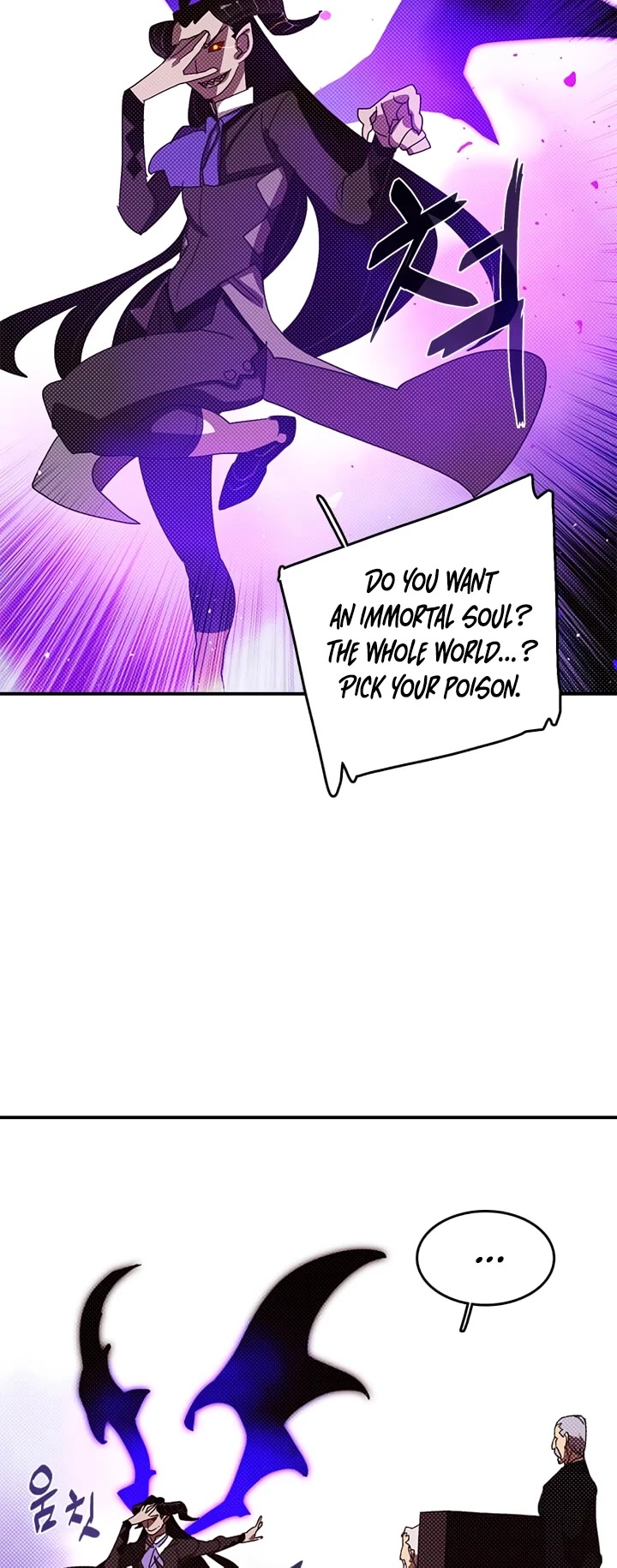 I Am The Sorcerer King Chapter 119 page 16 - Chapter 119