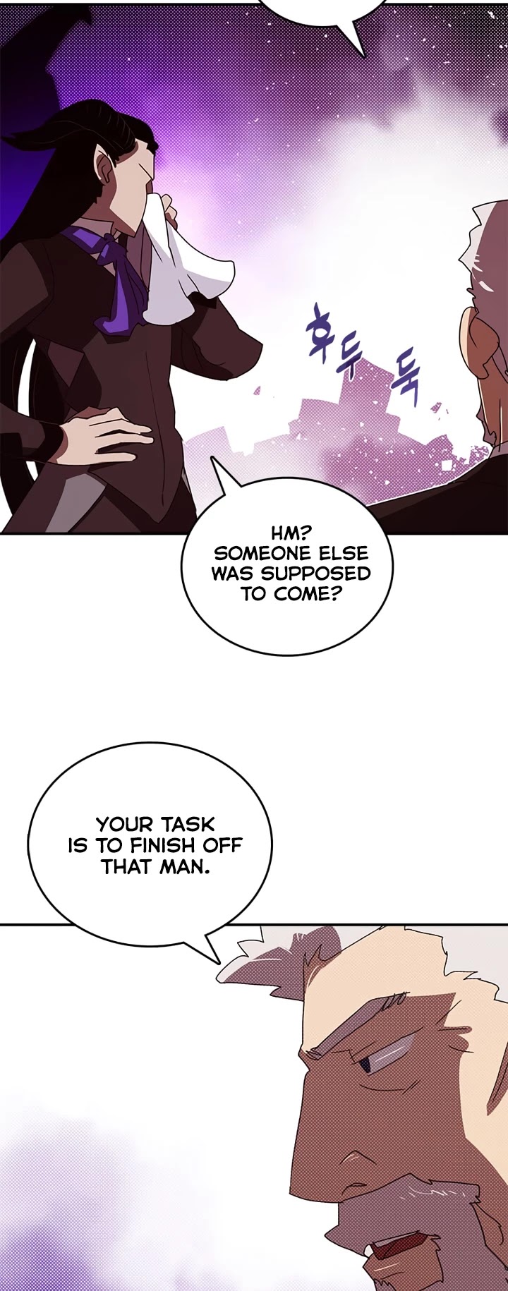 I Am The Sorcerer King Chapter 119 page 18 - Chapter 119