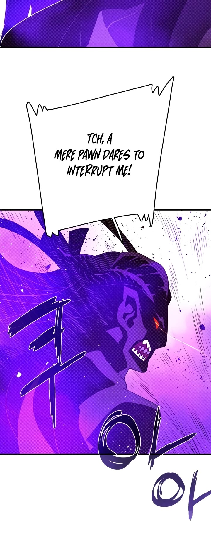 I Am The Sorcerer King Chapter 119 page 31 - Chapter 119