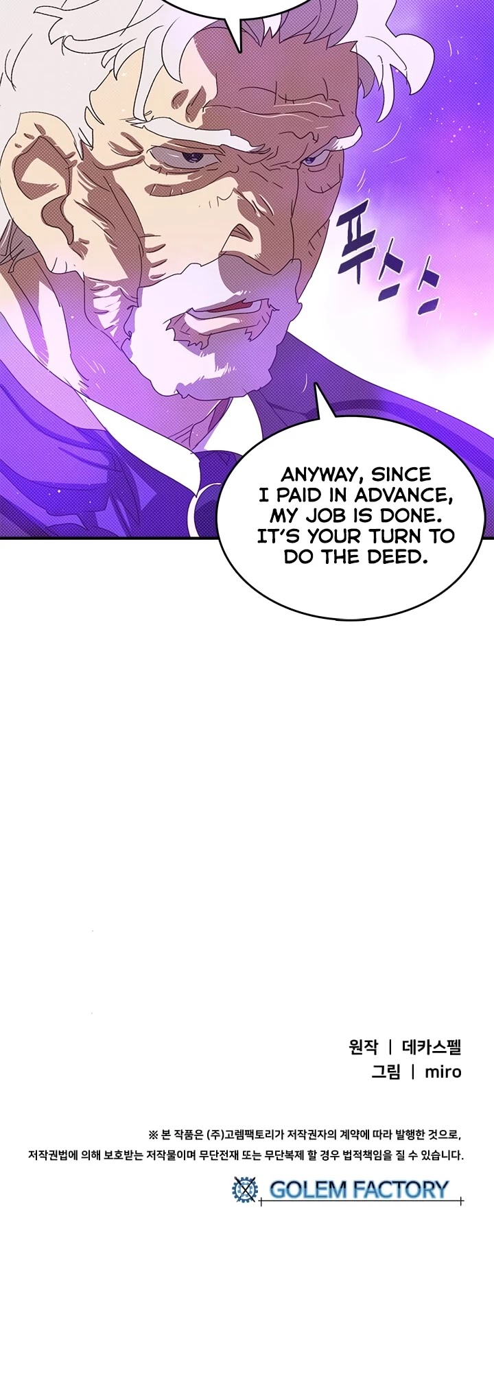 I Am The Sorcerer King Chapter 119 page 37 - Chapter 119