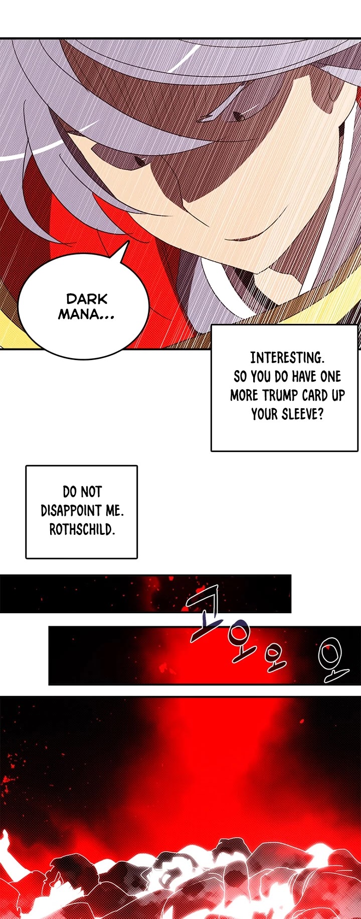 I Am The Sorcerer King Chapter 119 page 8 - Chapter 119