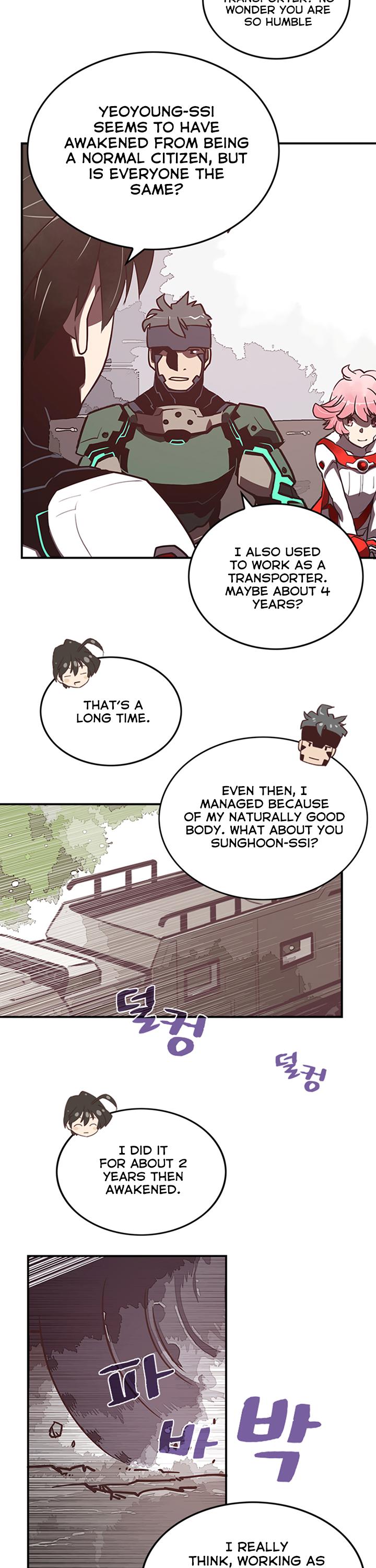I Am The Sorcerer King Chapter 12 page 17 - Chapter 12