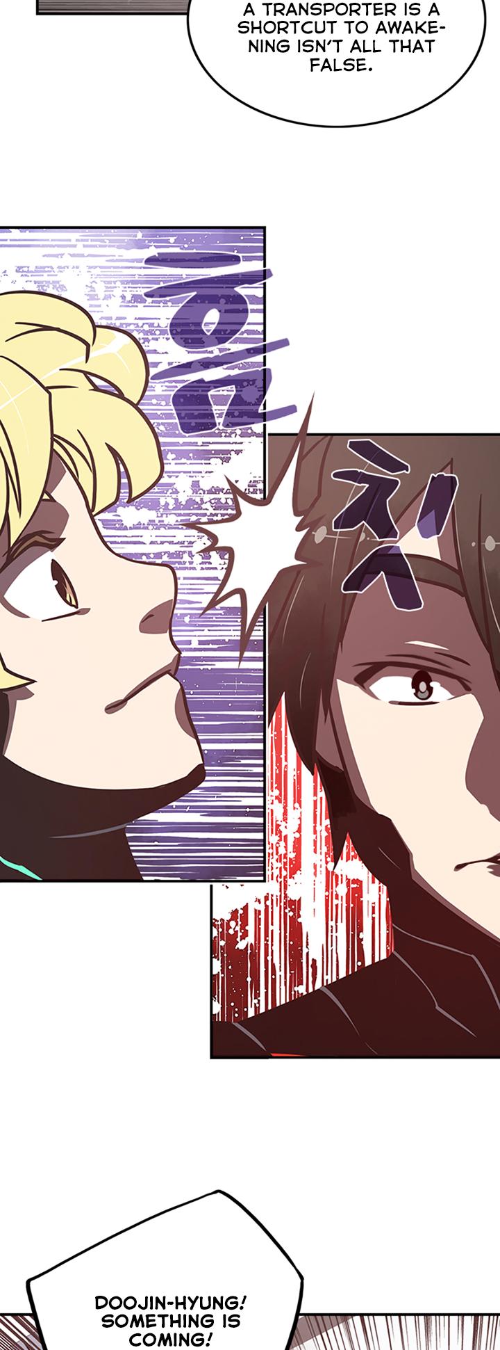 I Am The Sorcerer King Chapter 12 page 18 - Chapter 12