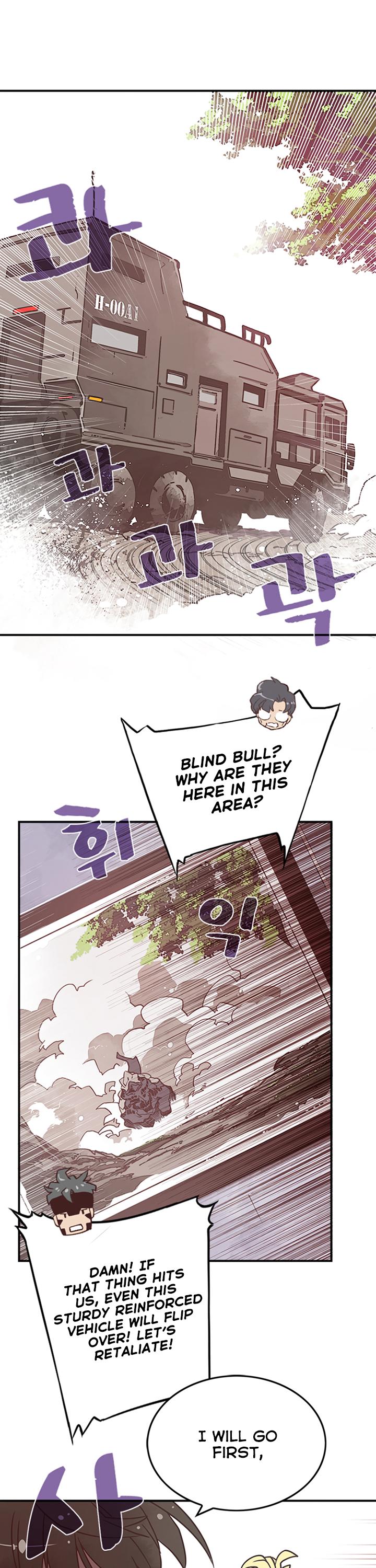 I Am The Sorcerer King Chapter 12 page 20 - Chapter 12