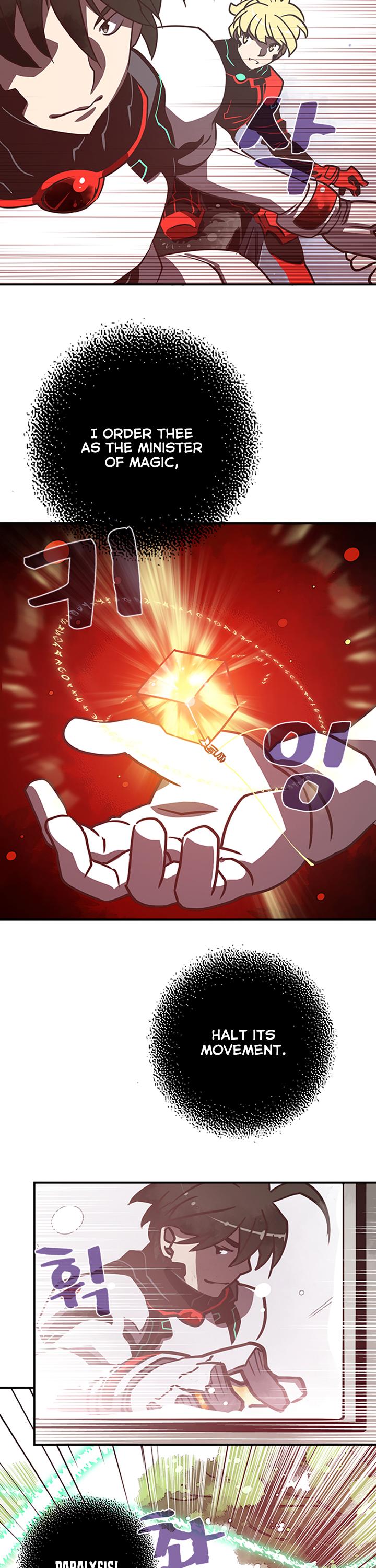I Am The Sorcerer King Chapter 12 page 21 - Chapter 12