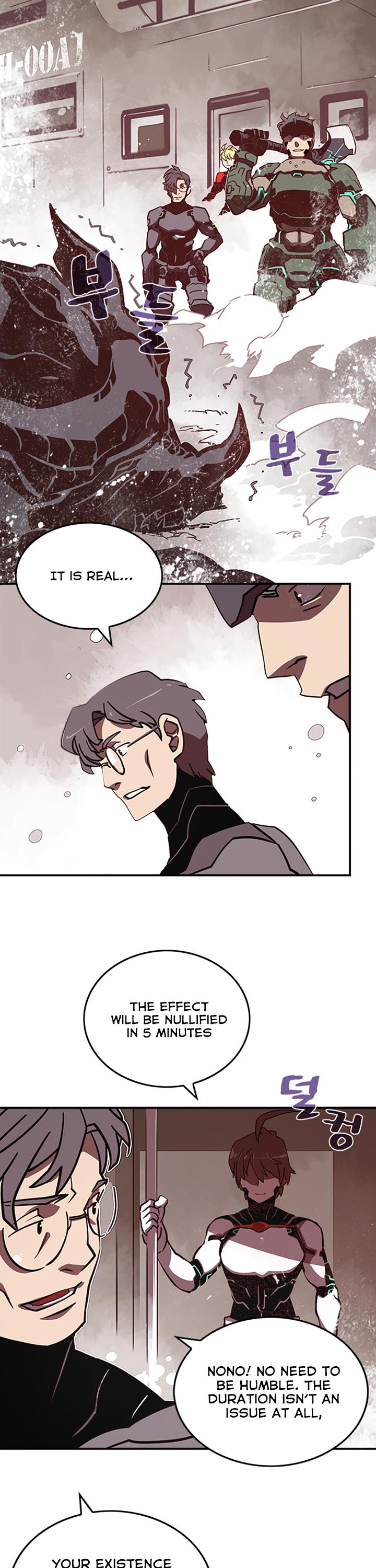 I Am The Sorcerer King Chapter 12 page 25 - Chapter 12