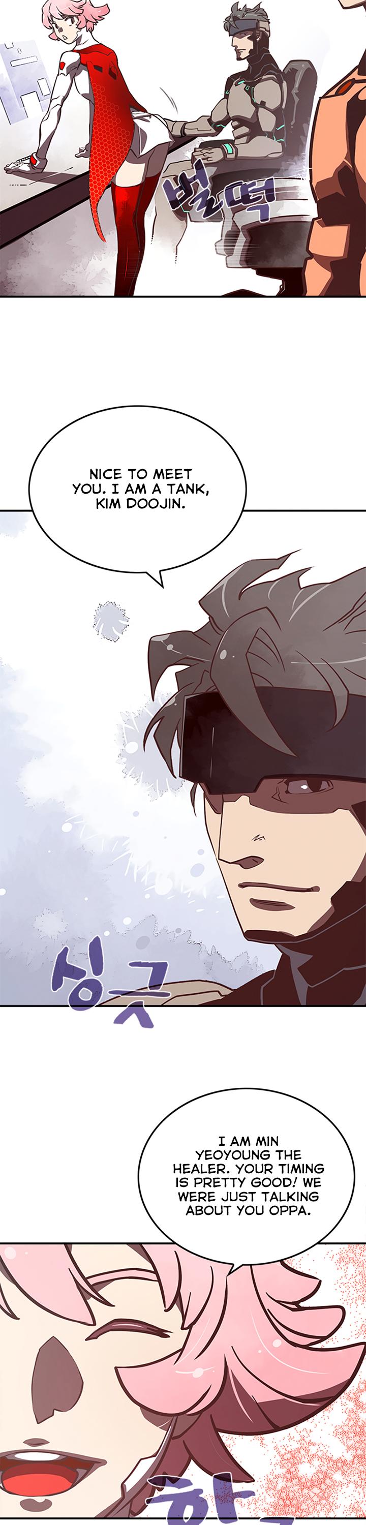 I Am The Sorcerer King Chapter 12 page 3 - Chapter 12