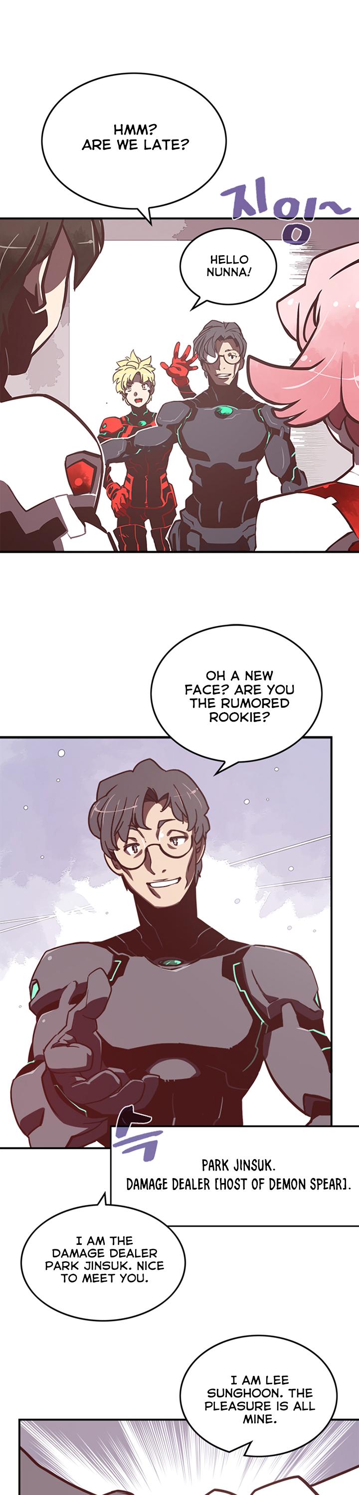 I Am The Sorcerer King Chapter 12 page 6 - Chapter 12