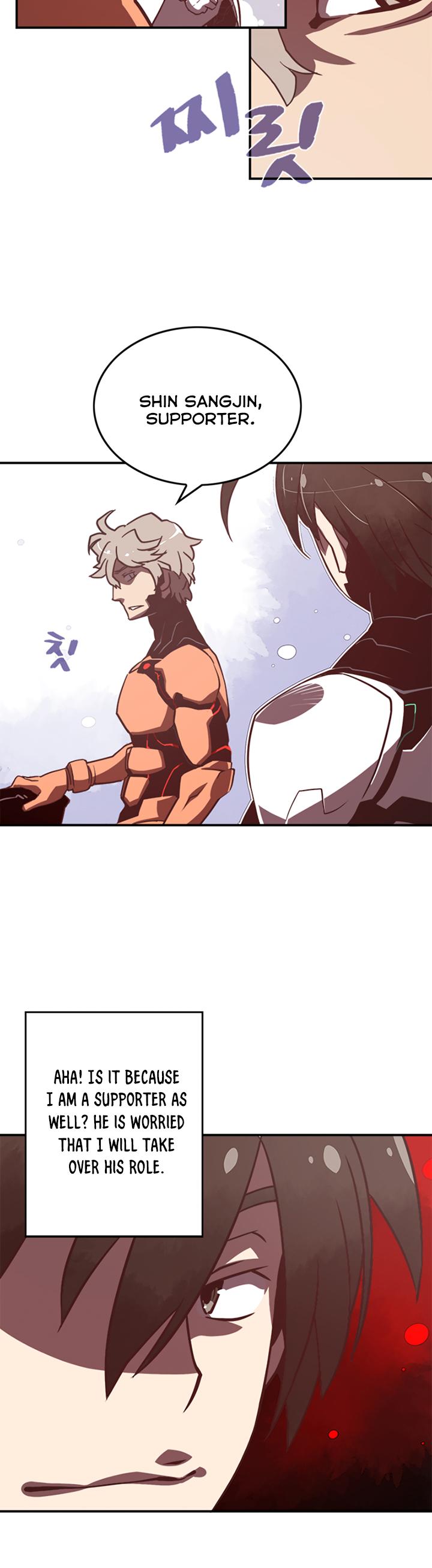I Am The Sorcerer King Chapter 12 page 8 - Chapter 12