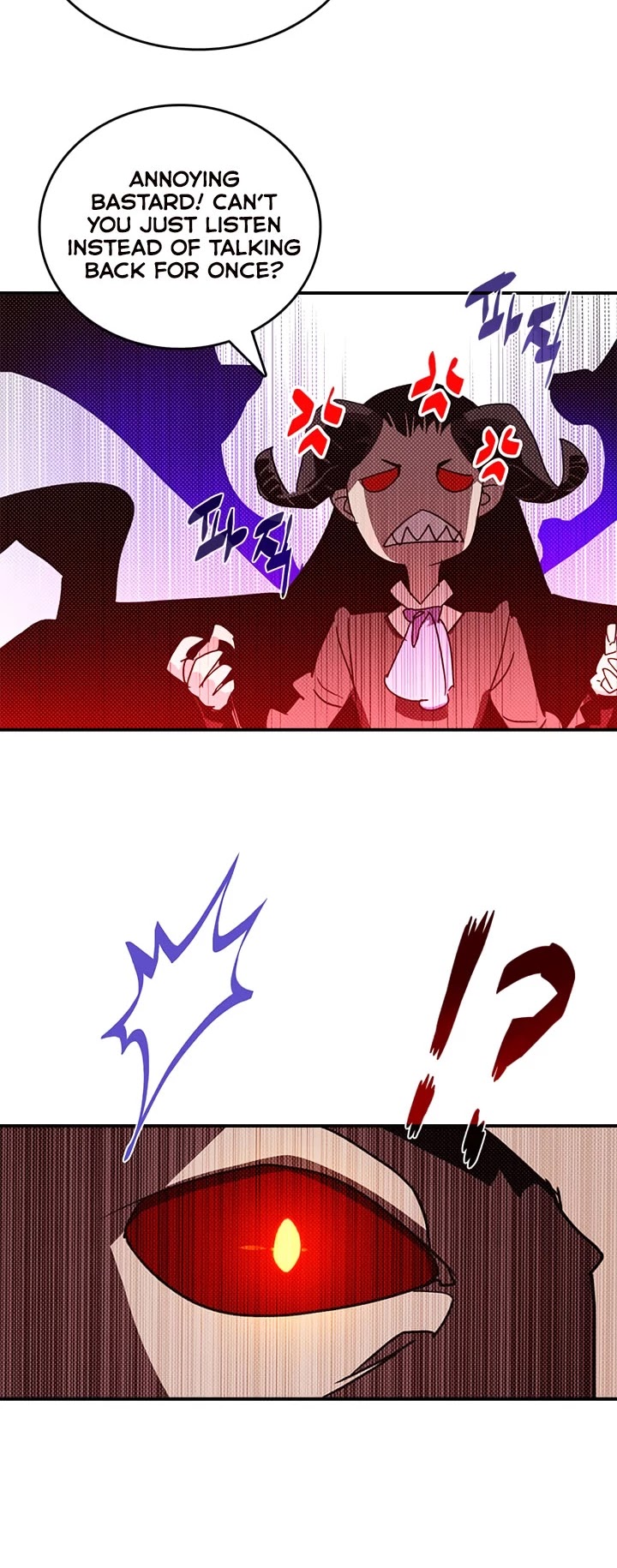 I Am The Sorcerer King Chapter 120 page 13 - Chapter 120