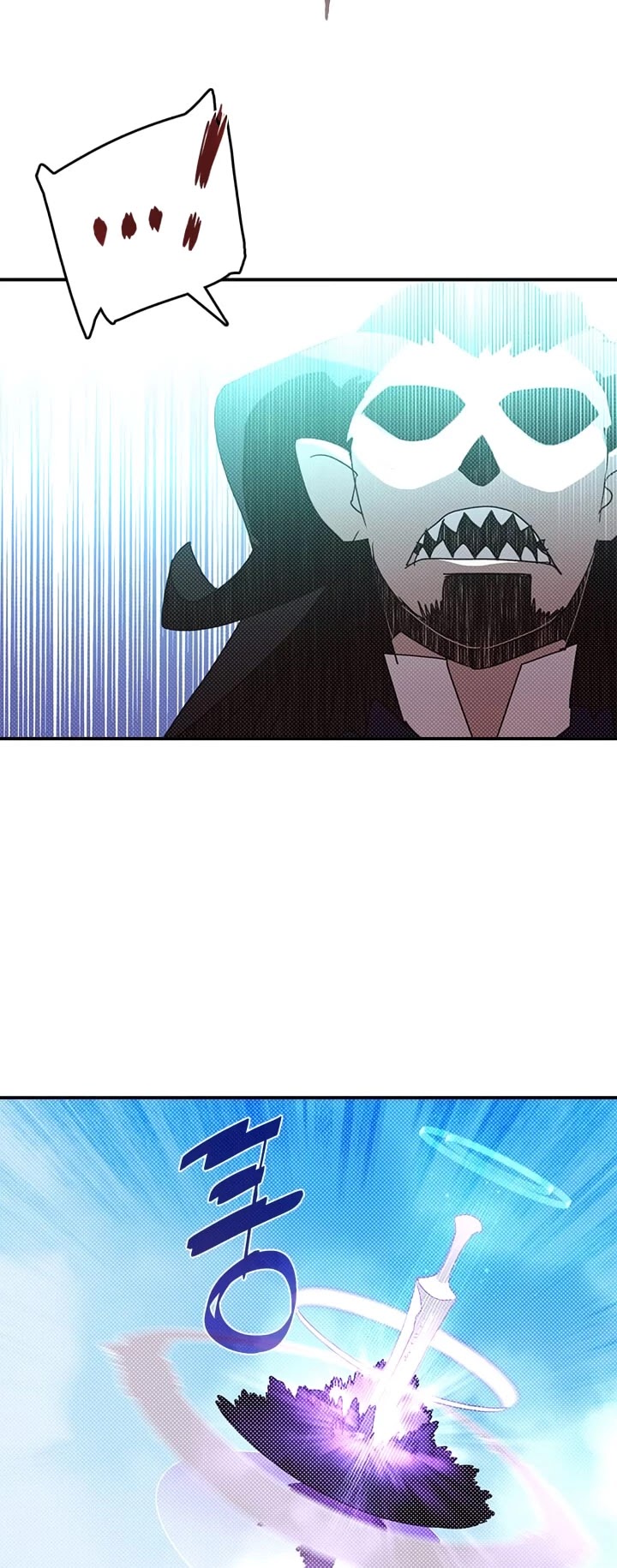 I Am The Sorcerer King Chapter 120 page 16 - Chapter 120