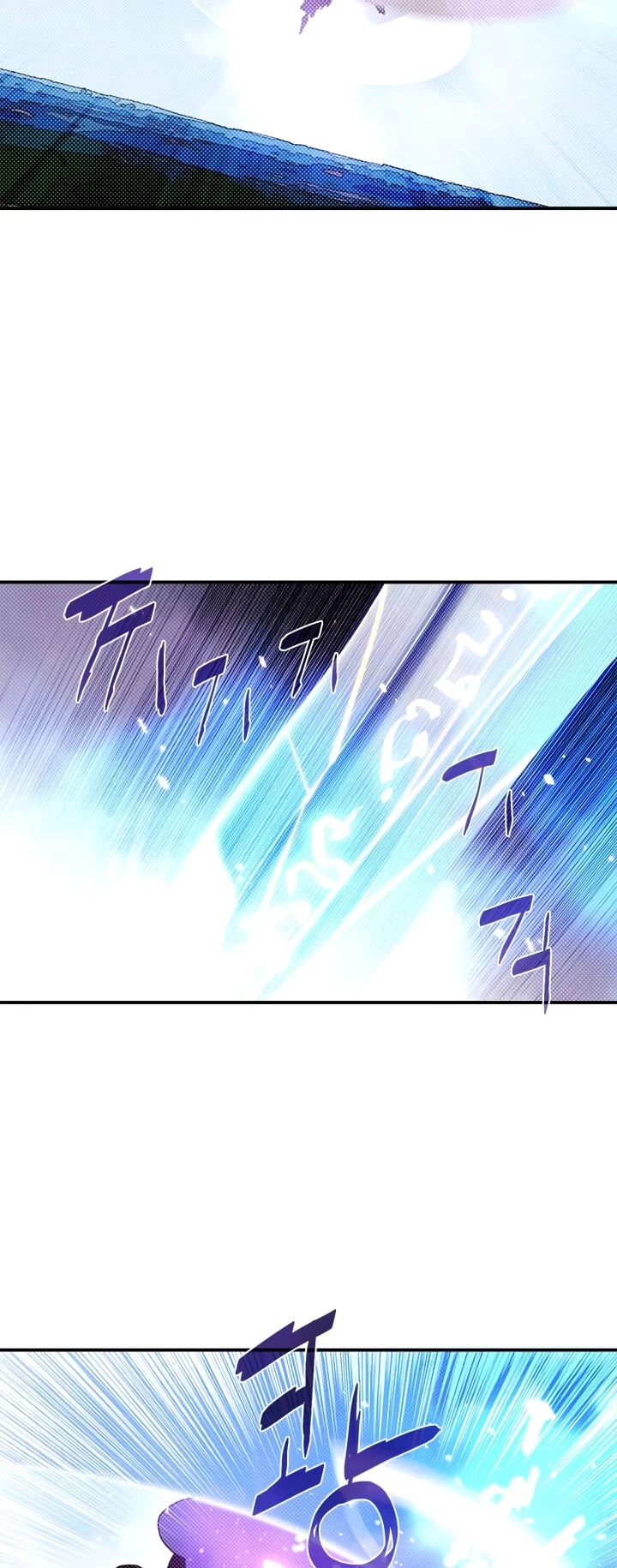 I Am The Sorcerer King Chapter 120 page 17 - Chapter 120