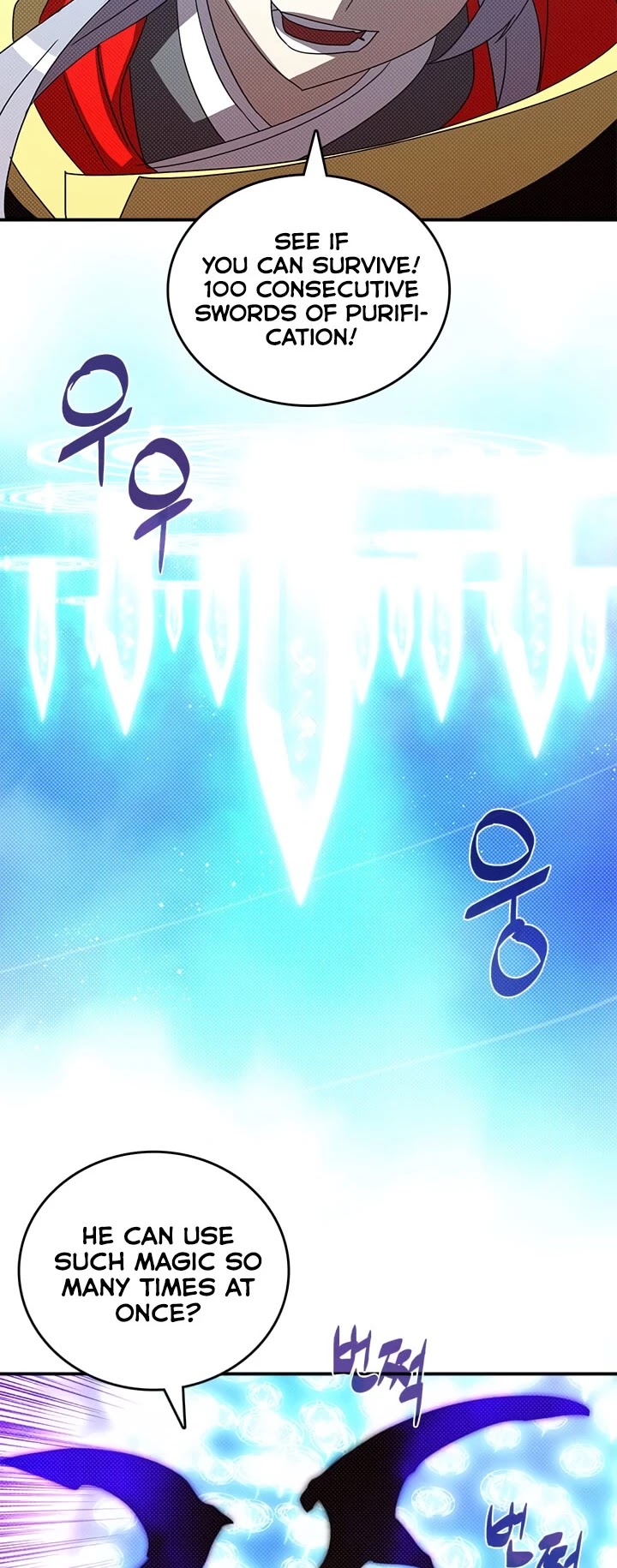 I Am The Sorcerer King Chapter 120 page 21 - Chapter 120