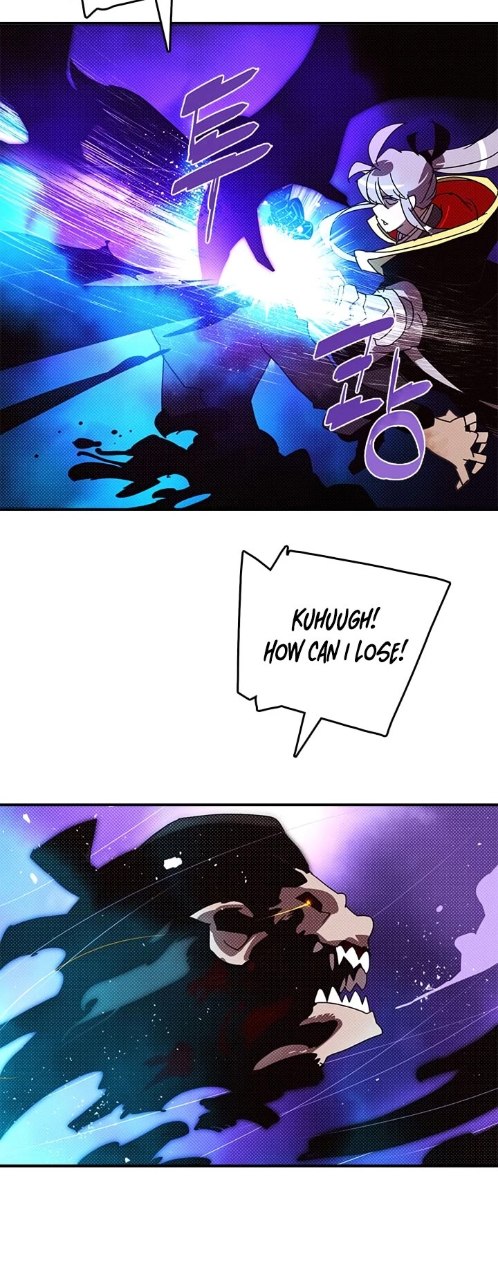 I Am The Sorcerer King Chapter 120 page 31 - Chapter 120