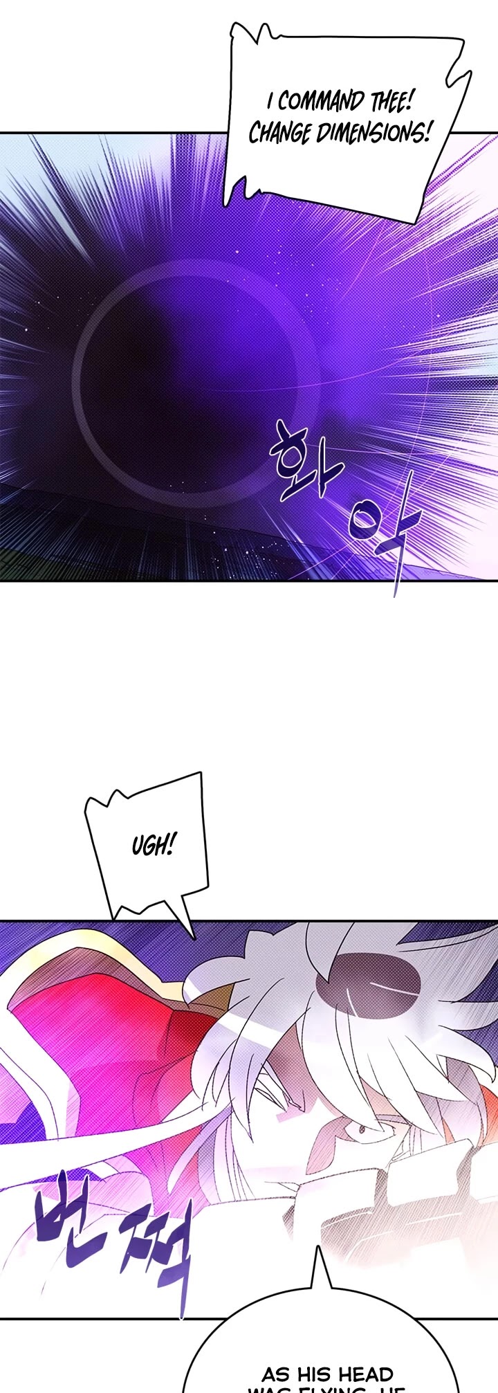 I Am The Sorcerer King Chapter 120 page 32 - Chapter 120