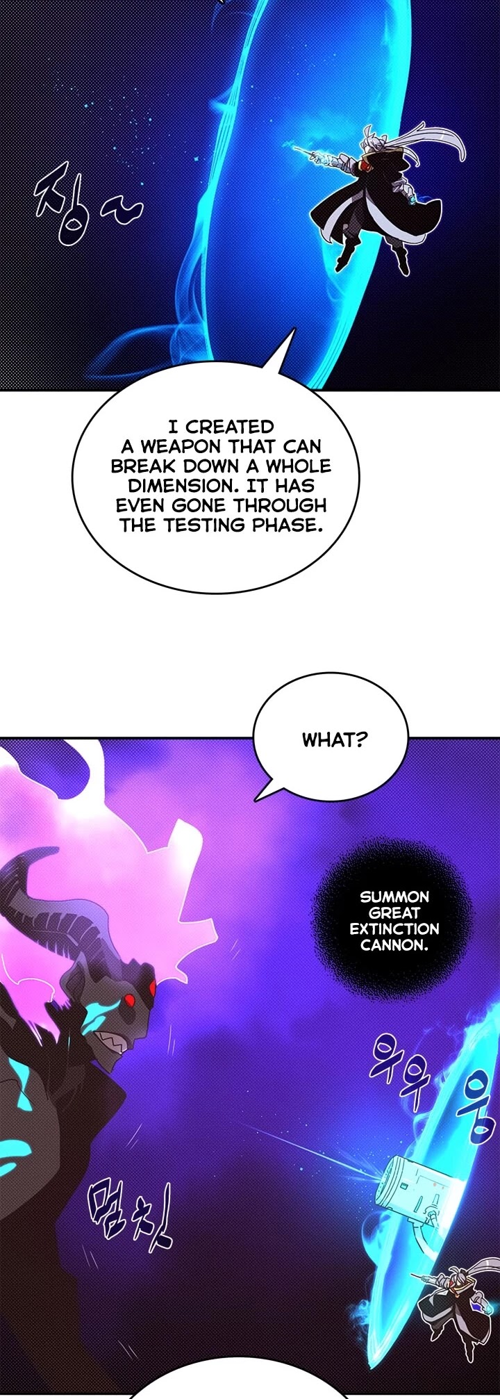 I Am The Sorcerer King Chapter 120 page 35 - Chapter 120
