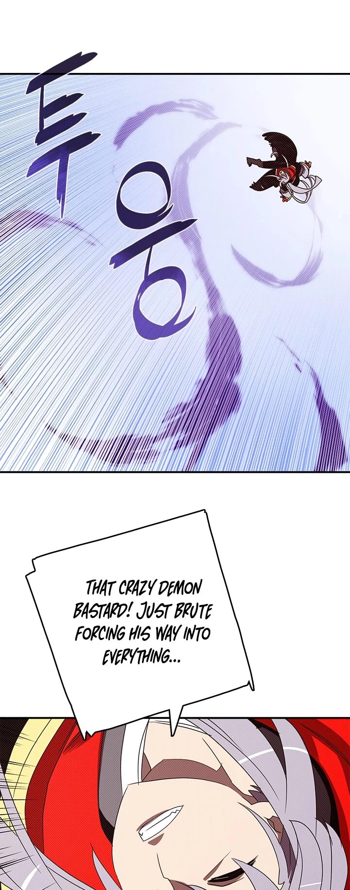 I Am The Sorcerer King Chapter 120 page 5 - Chapter 120