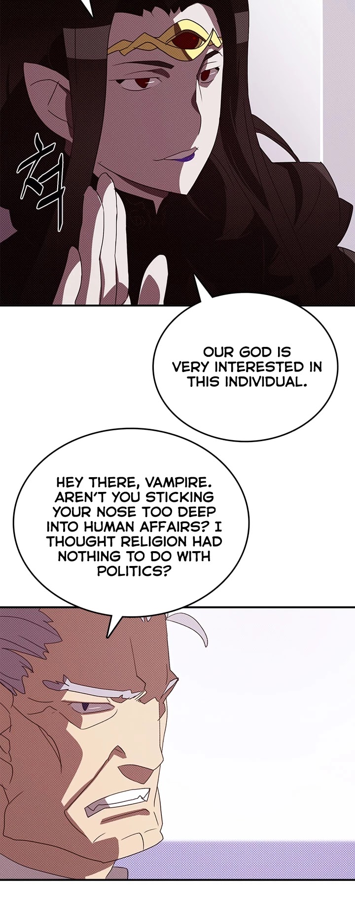 I Am The Sorcerer King Chapter 121 page 12 - Chapter 121