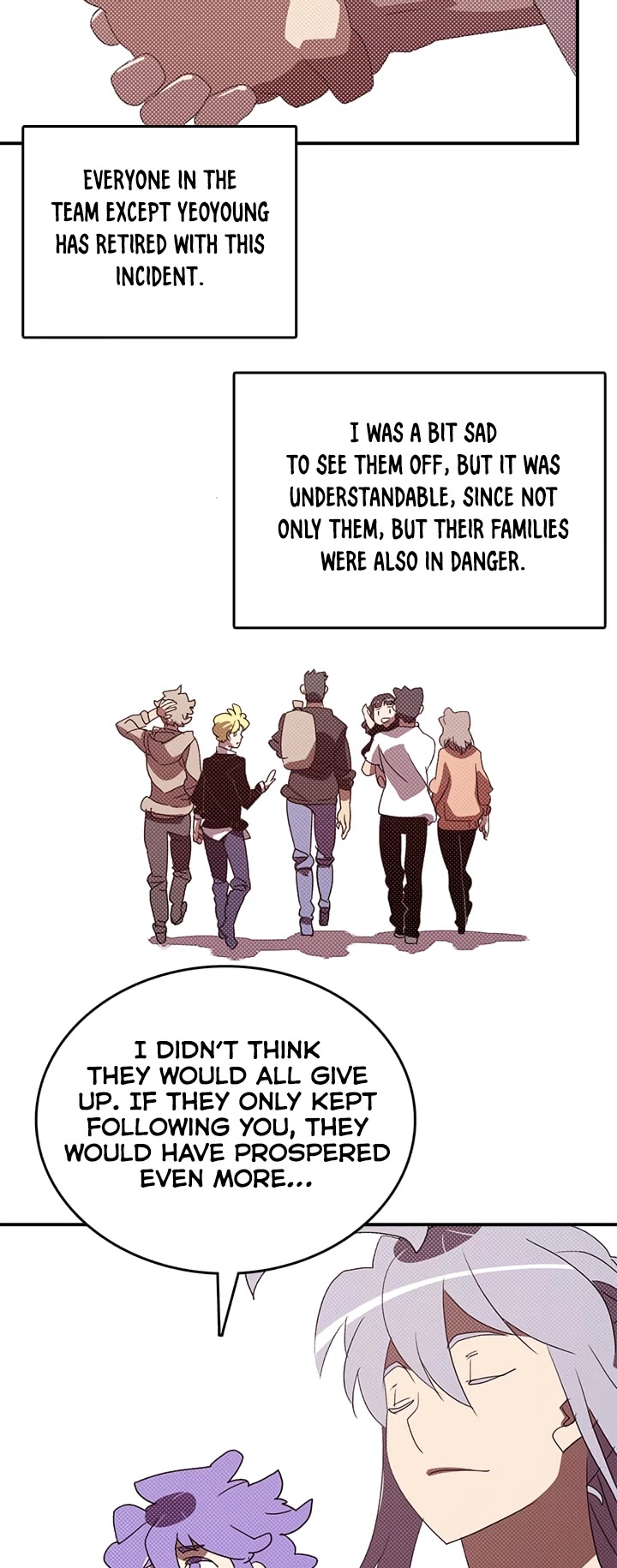 I Am The Sorcerer King Chapter 121 page 23 - Chapter 121