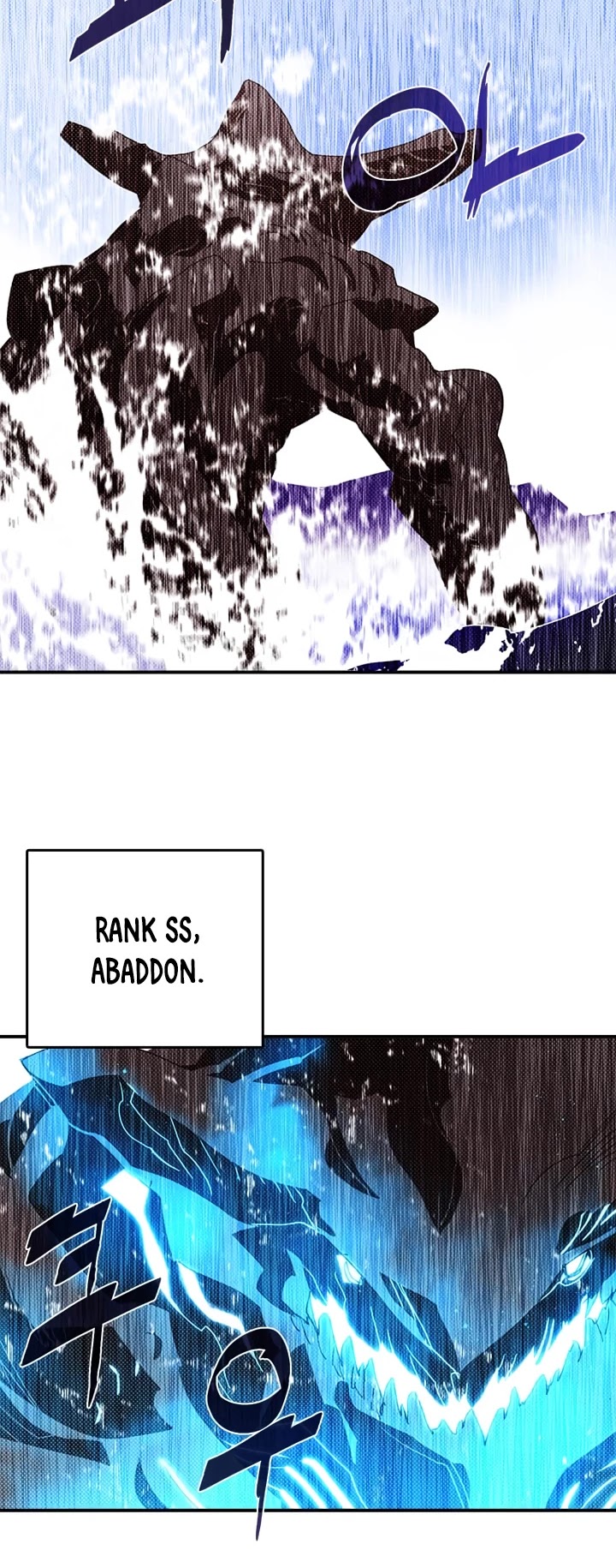 I Am The Sorcerer King Chapter 121 page 31 - Chapter 121
