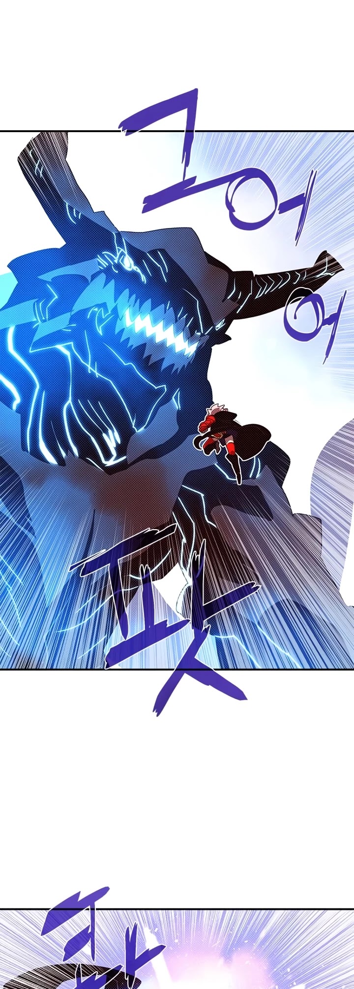 I Am The Sorcerer King Chapter 121 page 33 - Chapter 121