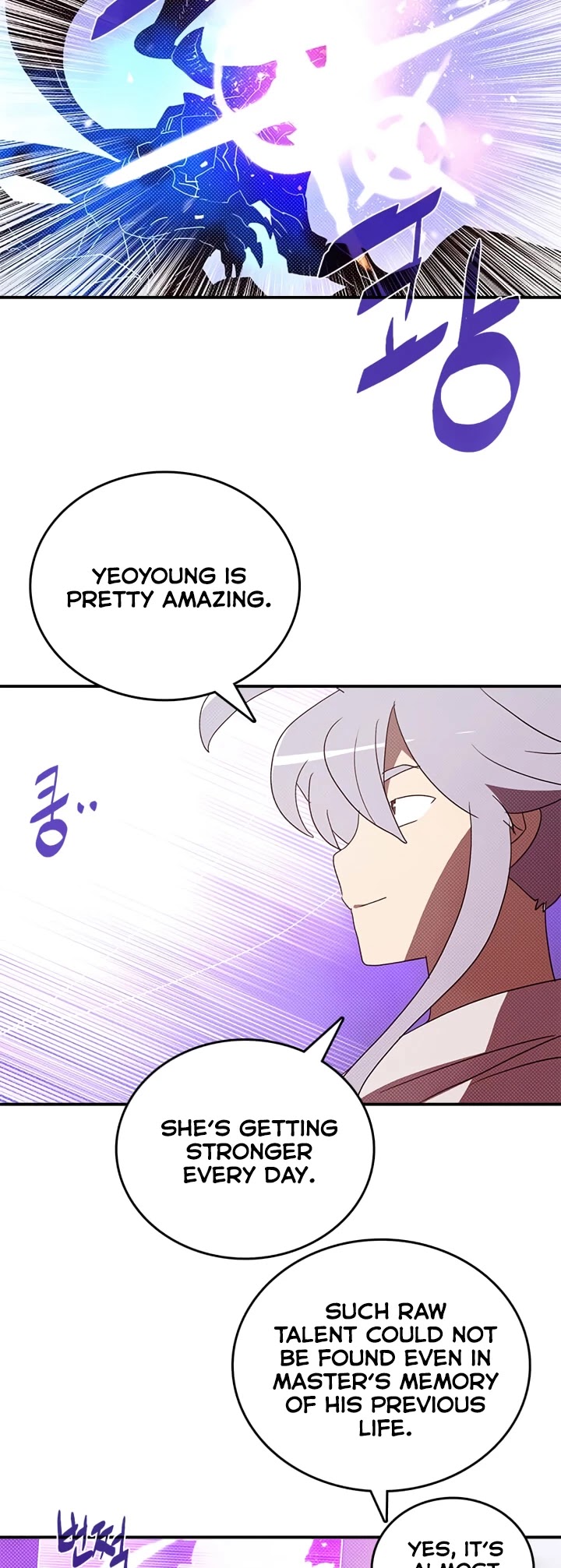 I Am The Sorcerer King Chapter 121 page 34 - Chapter 121