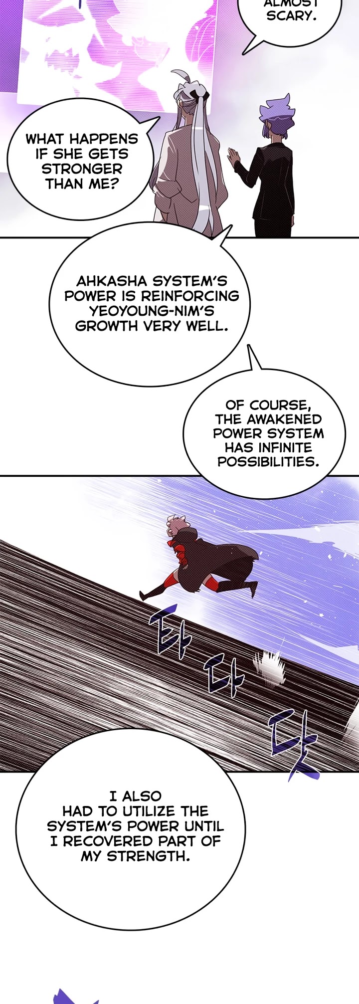 I Am The Sorcerer King Chapter 121 page 35 - Chapter 121
