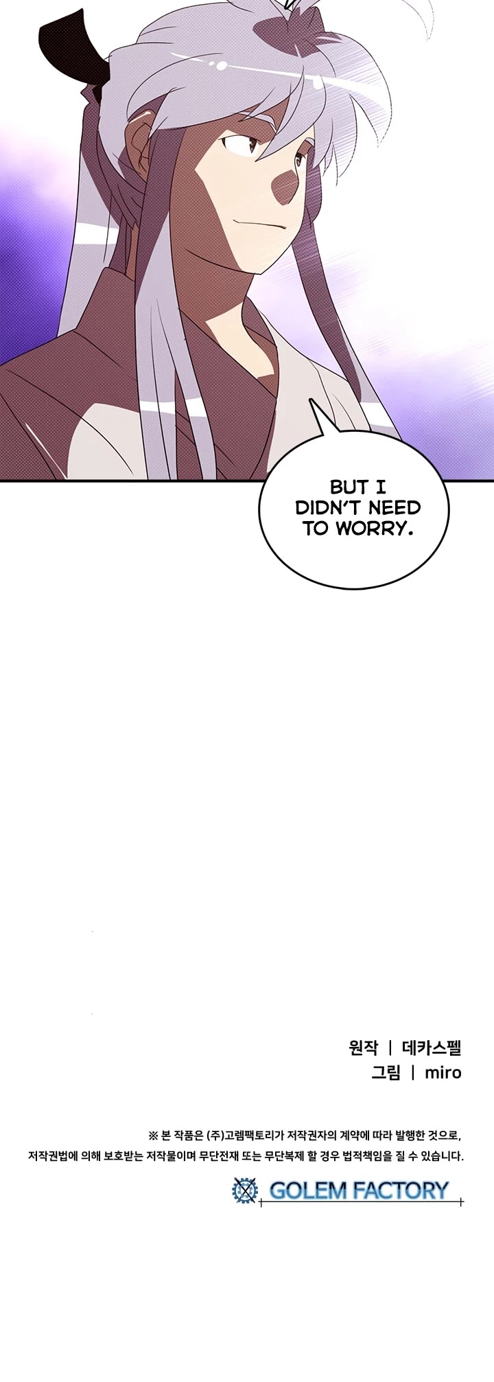 I Am The Sorcerer King Chapter 121 page 37 - Chapter 121