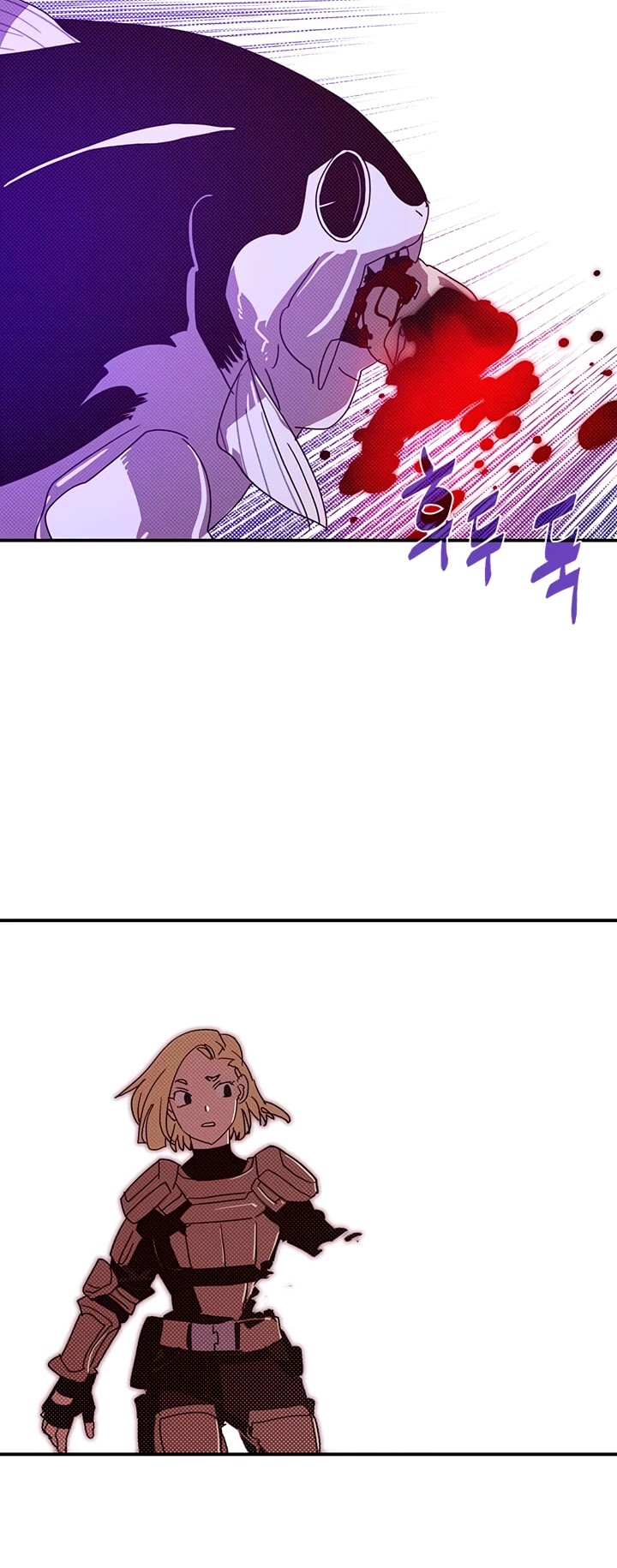 I Am The Sorcerer King Chapter 122 page 12 - Chapter 122