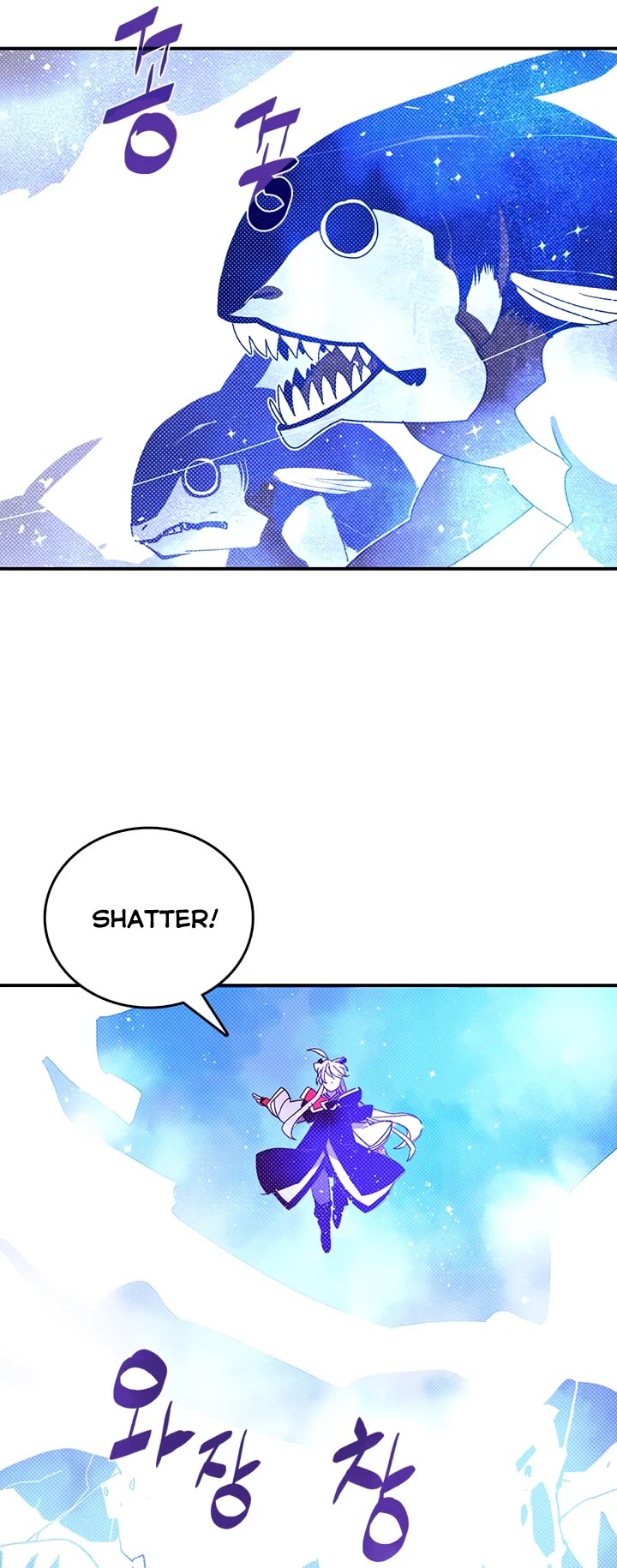 I Am The Sorcerer King Chapter 122 page 16 - Chapter 122