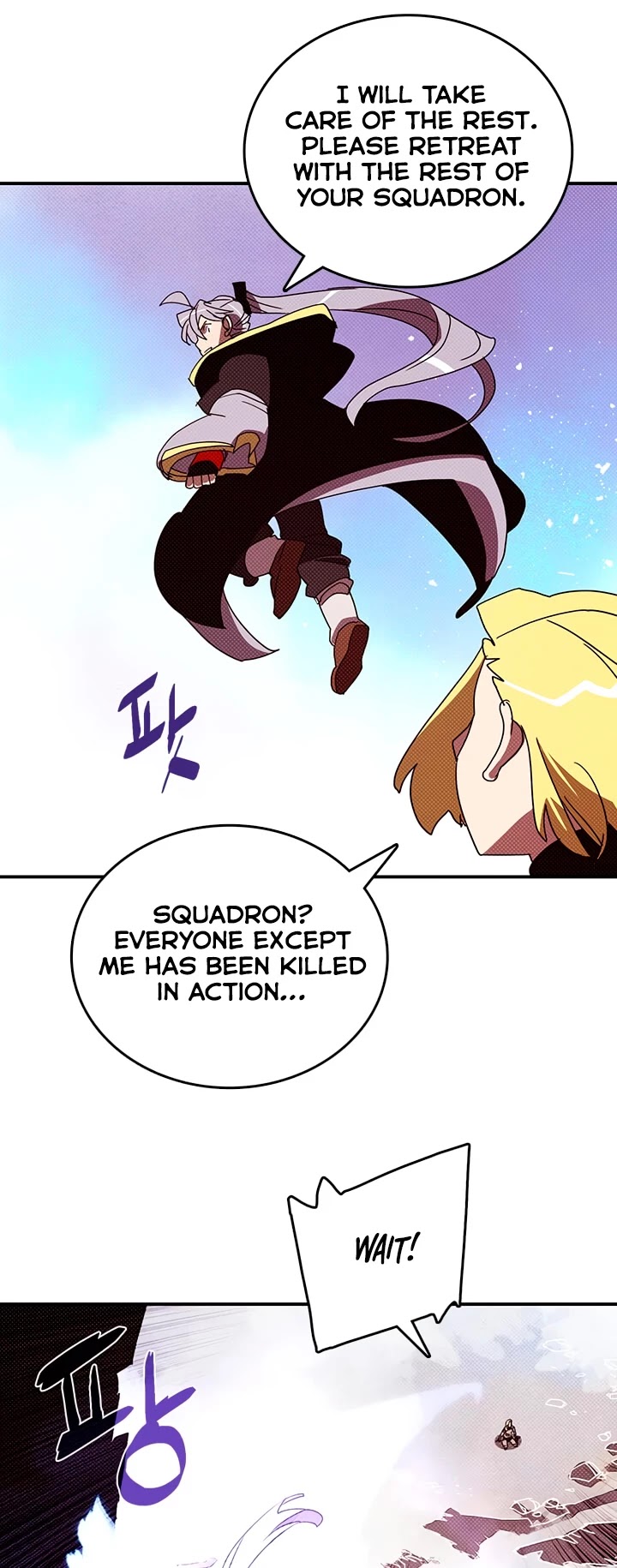 I Am The Sorcerer King Chapter 122 page 20 - Chapter 122
