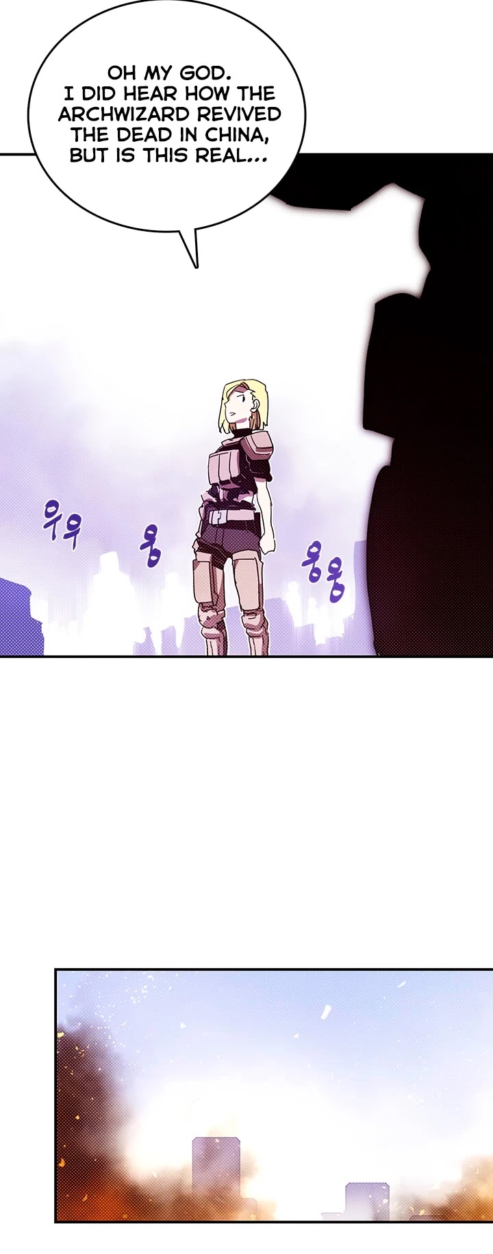 I Am The Sorcerer King Chapter 122 page 23 - Chapter 122