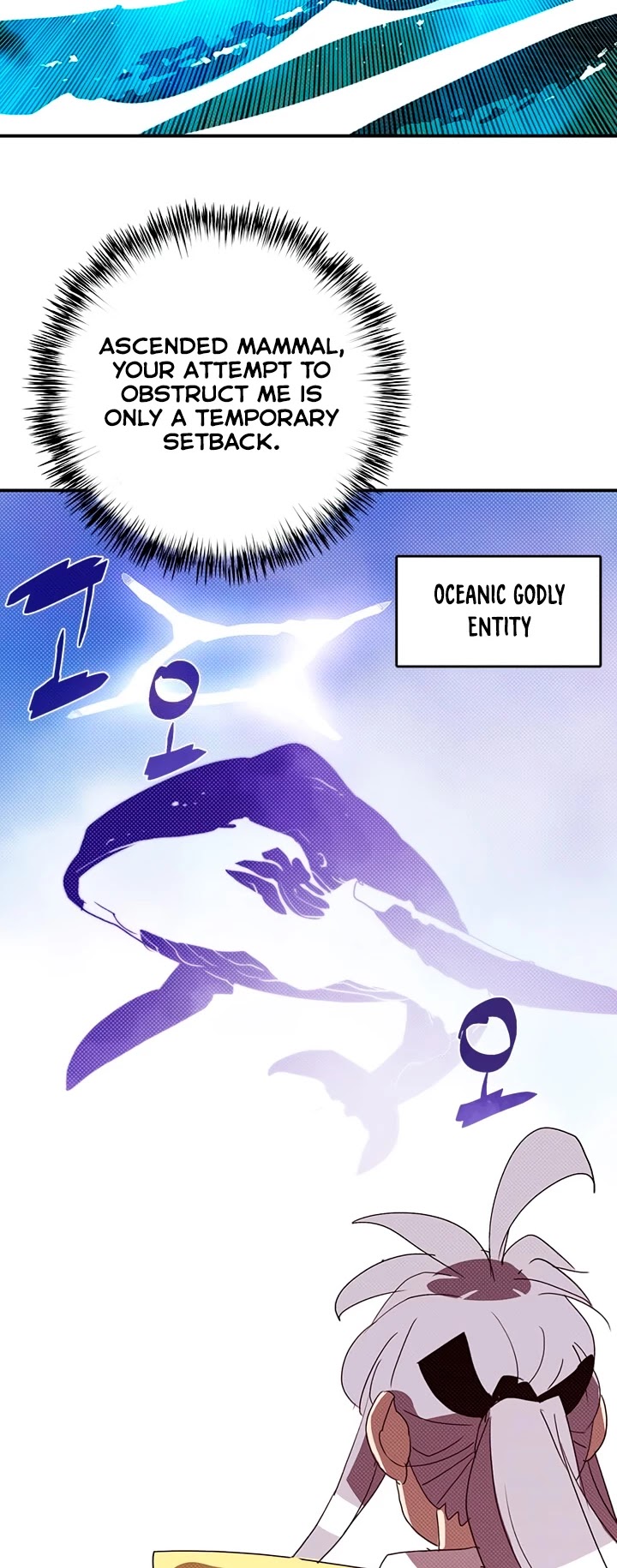 I Am The Sorcerer King Chapter 122 page 33 - Chapter 122