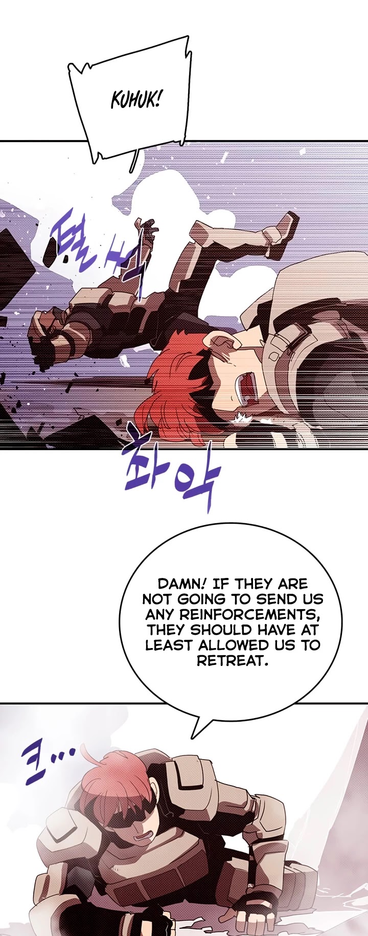 I Am The Sorcerer King Chapter 122 page 5 - Chapter 122