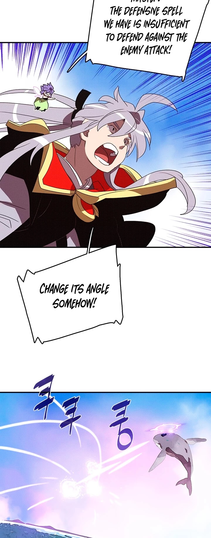 I Am The Sorcerer King Chapter 123 page 11 - Chapter 123