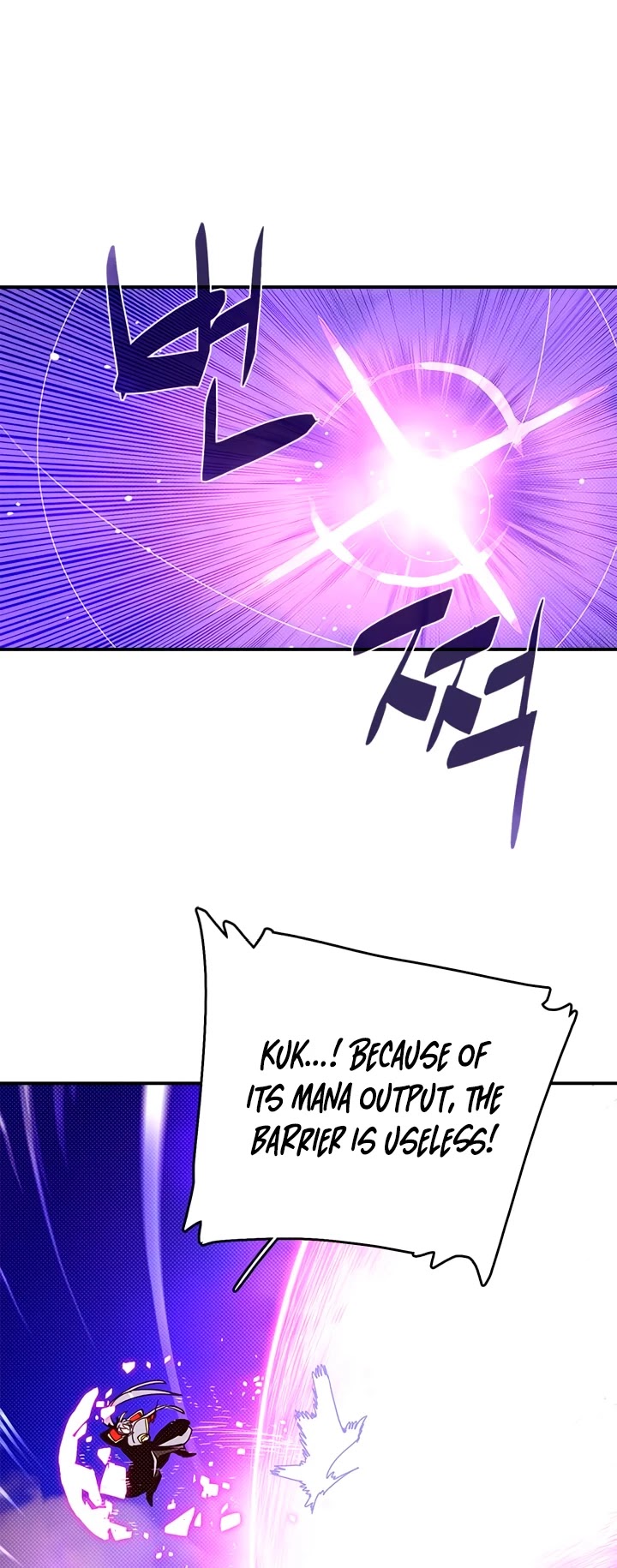 I Am The Sorcerer King Chapter 123 page 2 - Chapter 123