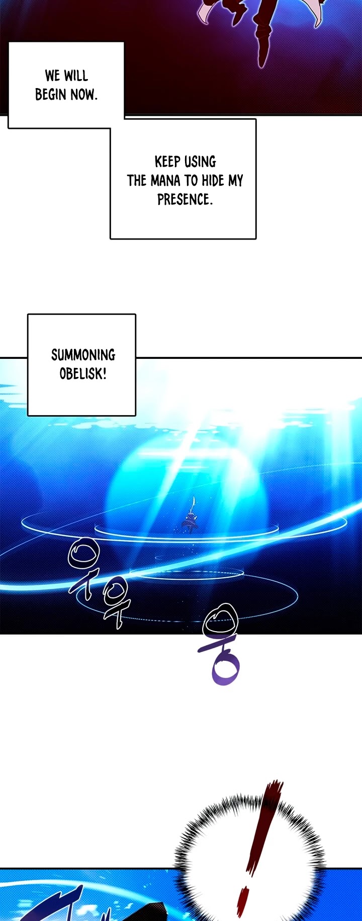 I Am The Sorcerer King Chapter 123 page 23 - Chapter 123