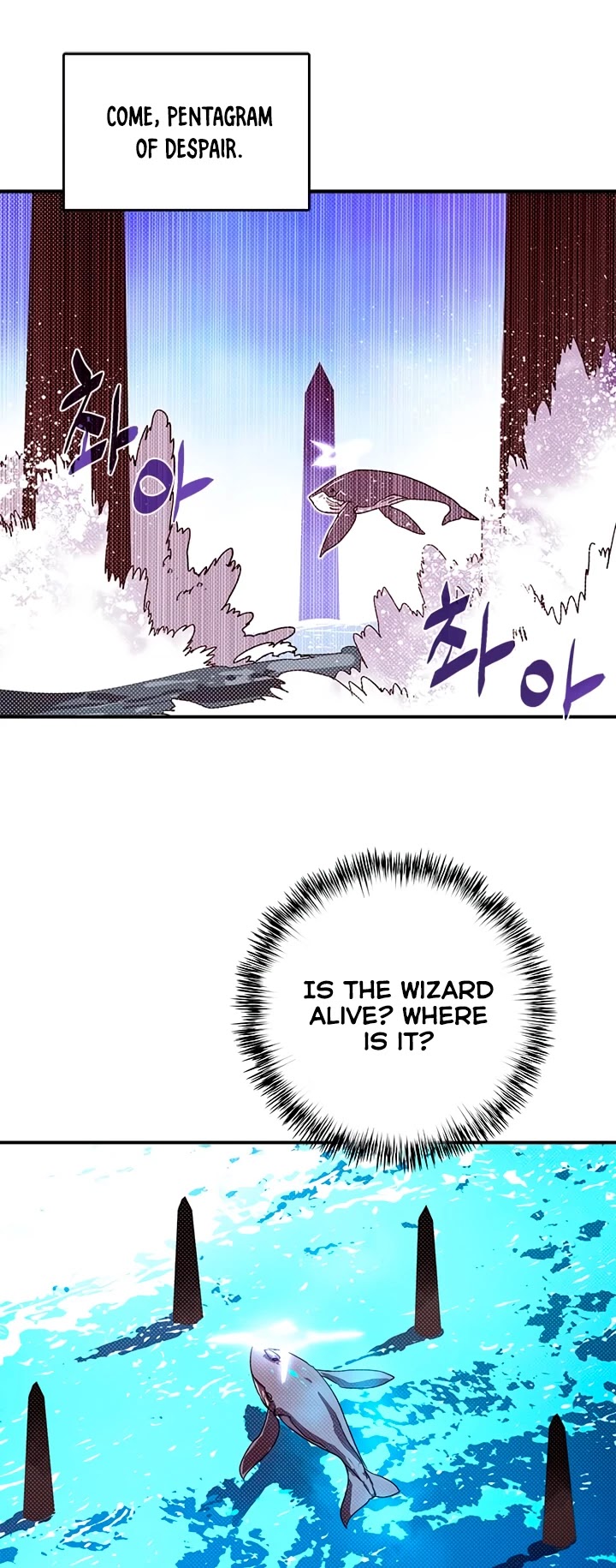 I Am The Sorcerer King Chapter 123 page 26 - Chapter 123
