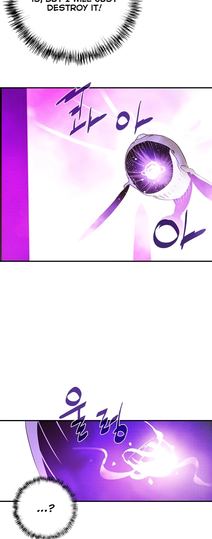 I Am The Sorcerer King Chapter 123 page 28 - Chapter 123