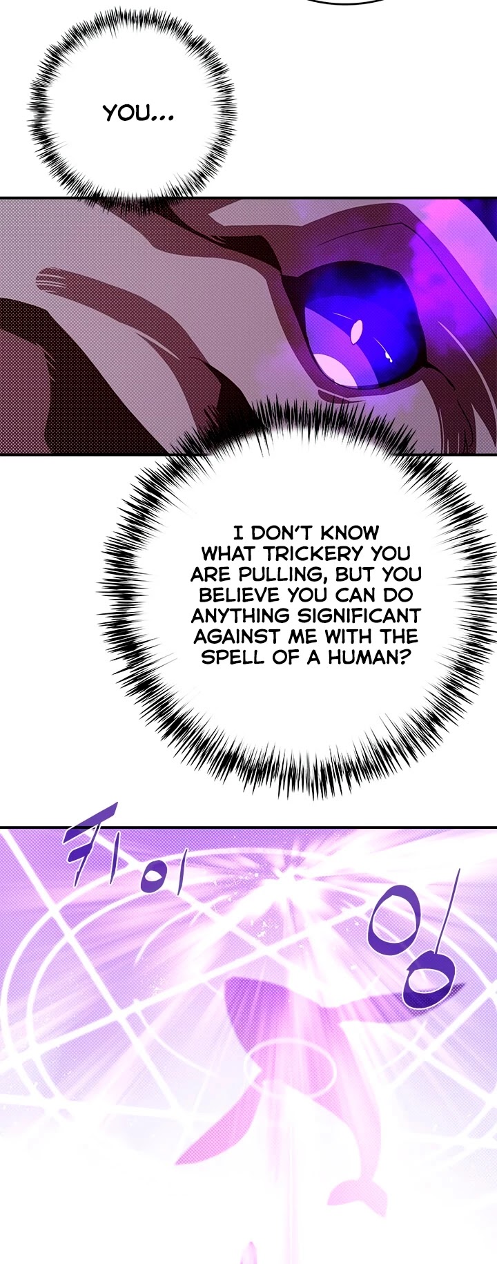 I Am The Sorcerer King Chapter 123 page 30 - Chapter 123