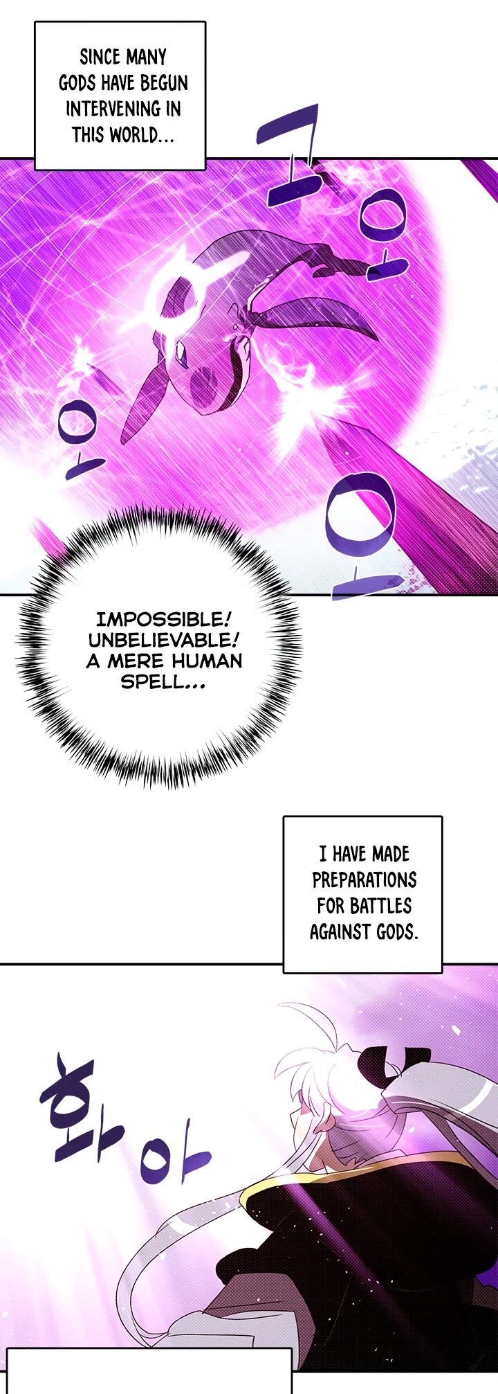 I Am The Sorcerer King Chapter 123 page 32 - Chapter 123