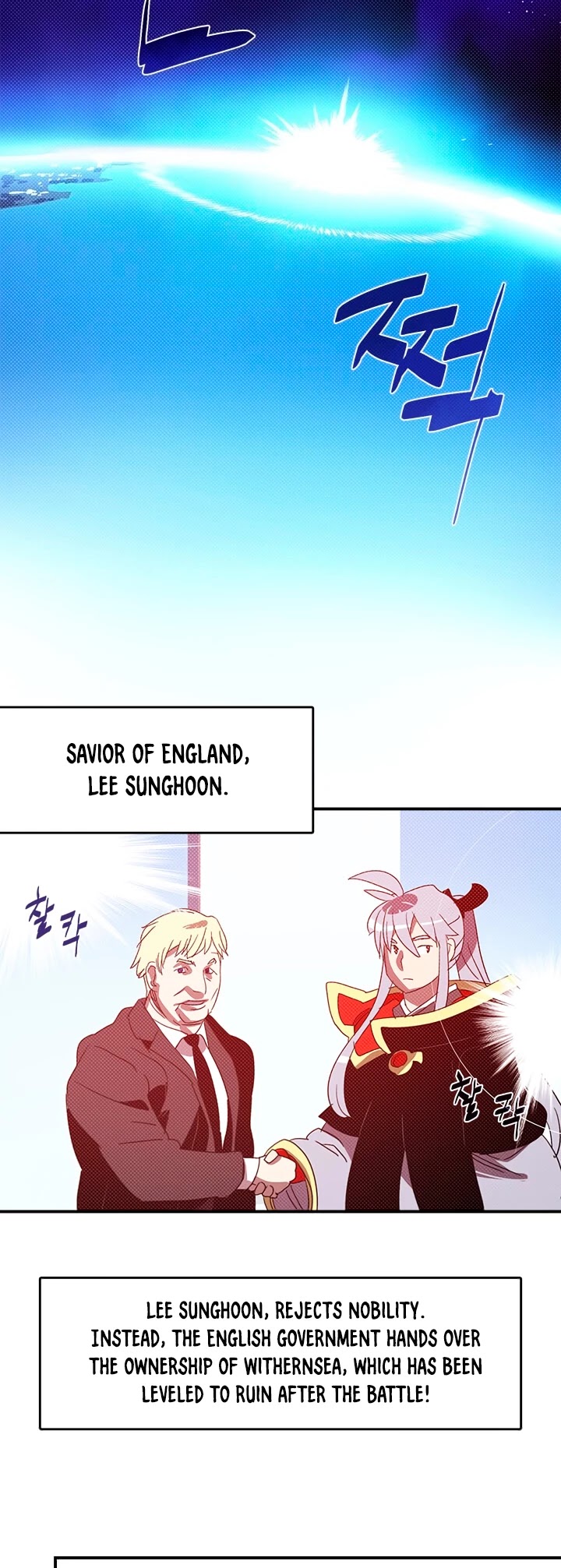 I Am The Sorcerer King Chapter 123 page 34 - Chapter 123