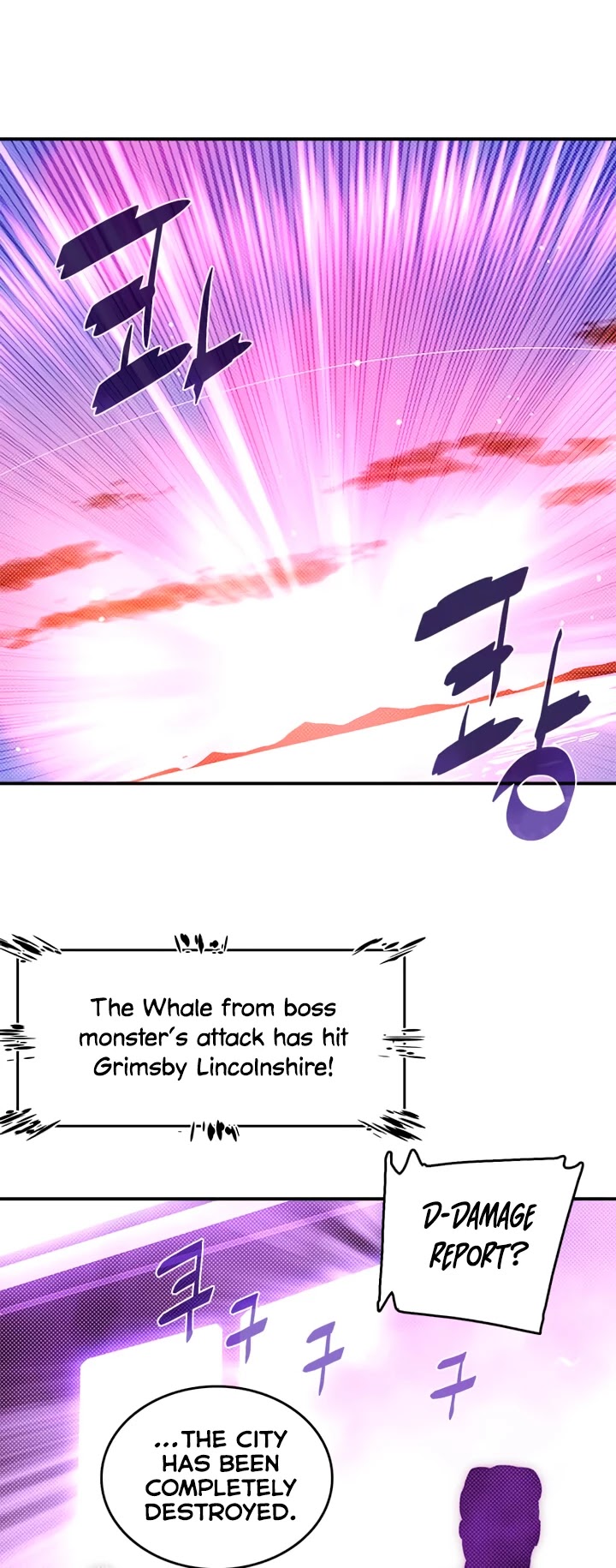 I Am The Sorcerer King Chapter 123 page 4 - Chapter 123