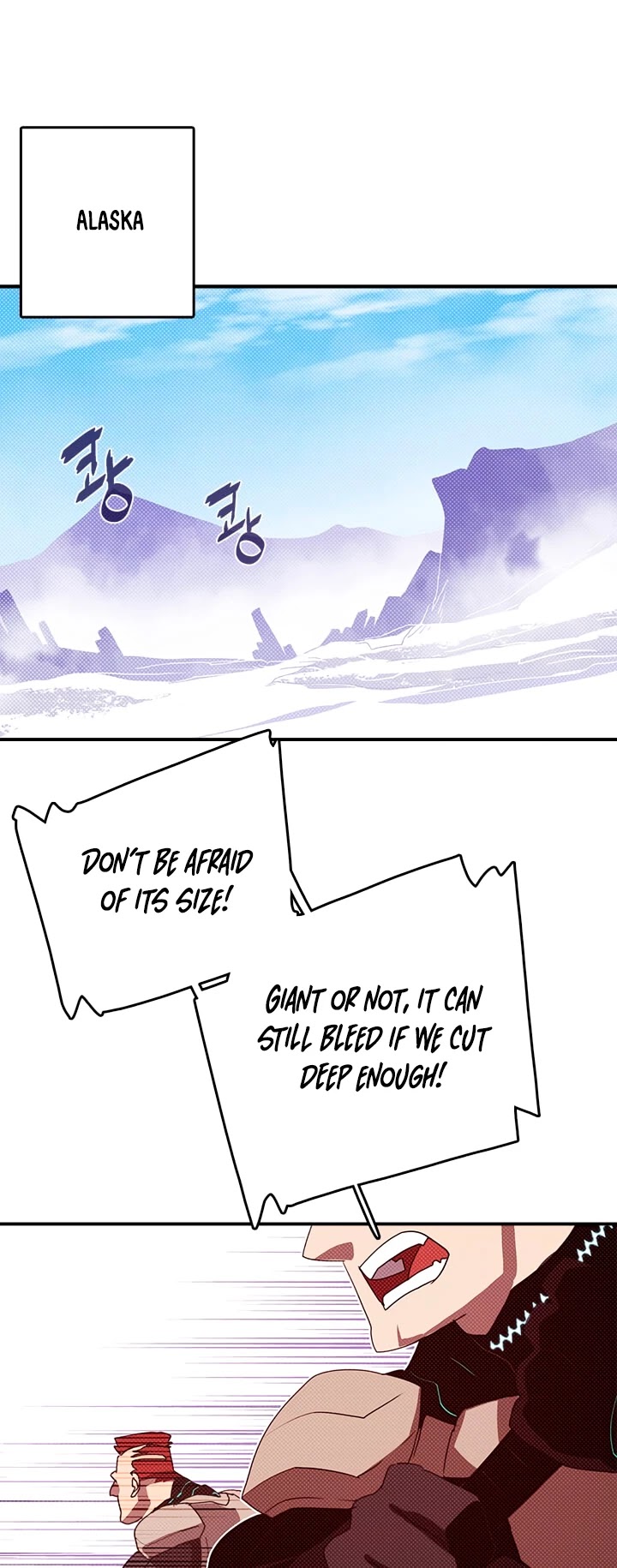 I Am The Sorcerer King Chapter 124 page 2 - Chapter 124