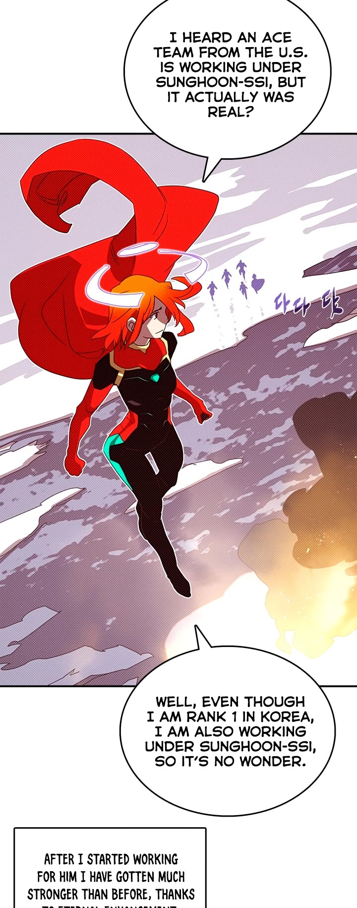 I Am The Sorcerer King Chapter 124 page 23 - Chapter 124