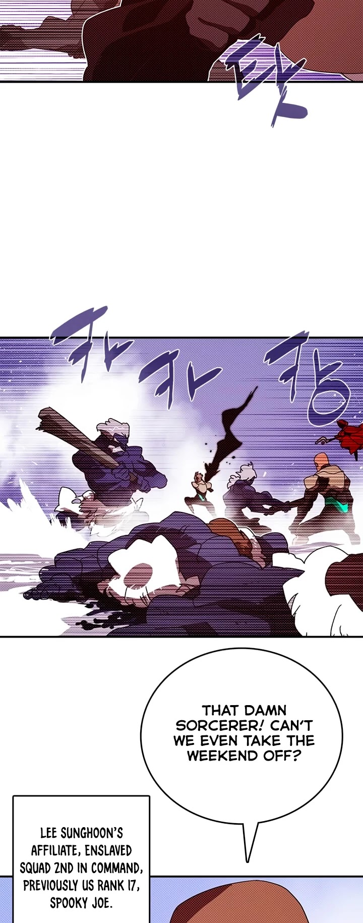 I Am The Sorcerer King Chapter 124 page 3 - Chapter 124
