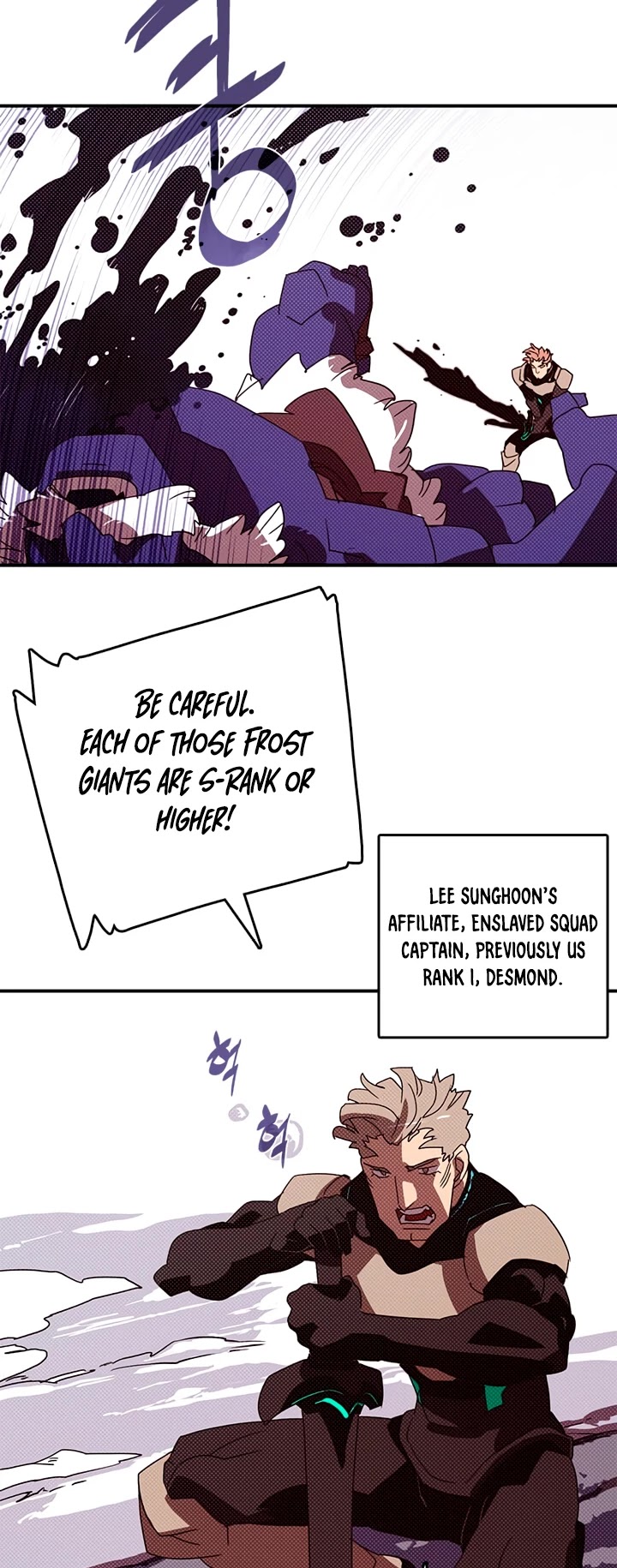 I Am The Sorcerer King Chapter 124 page 5 - Chapter 124