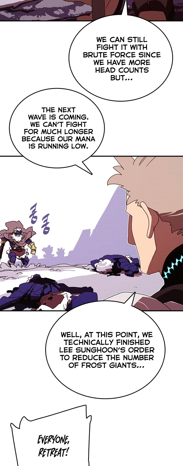I Am The Sorcerer King Chapter 124 page 6 - Chapter 124