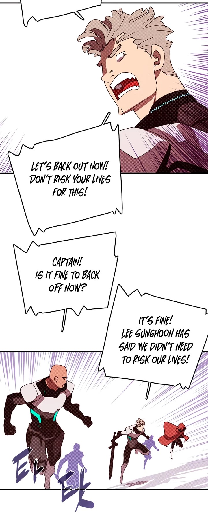I Am The Sorcerer King Chapter 124 page 7 - Chapter 124